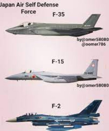 Japanese air force